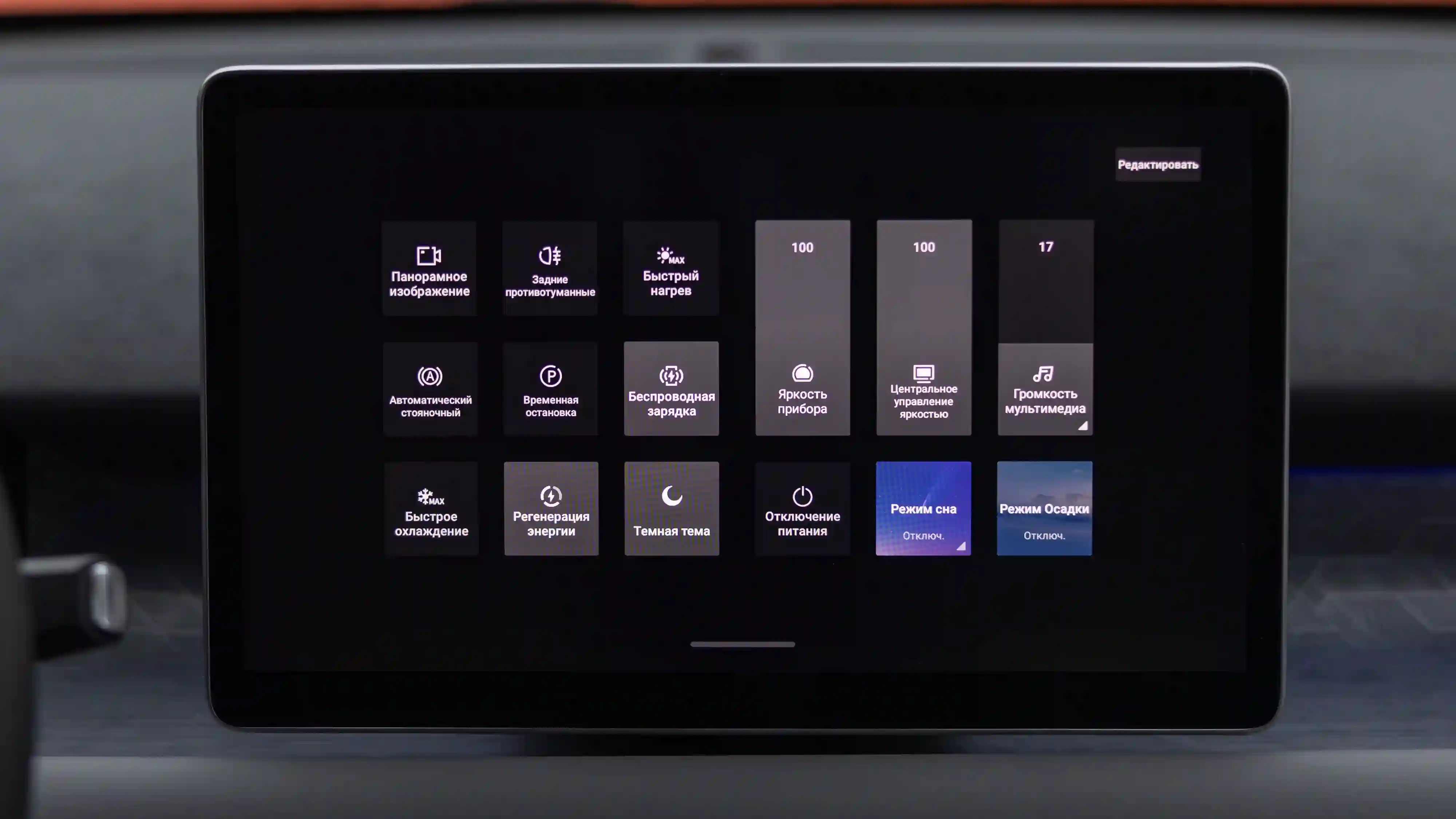 Главные факты о новом электрическом EVOLUTE i‑JOY, который оказался дешевле всех)